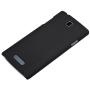 Nillkin Super Frosted Shield Matte cover case for Oppo R831T order from official NILLKIN store